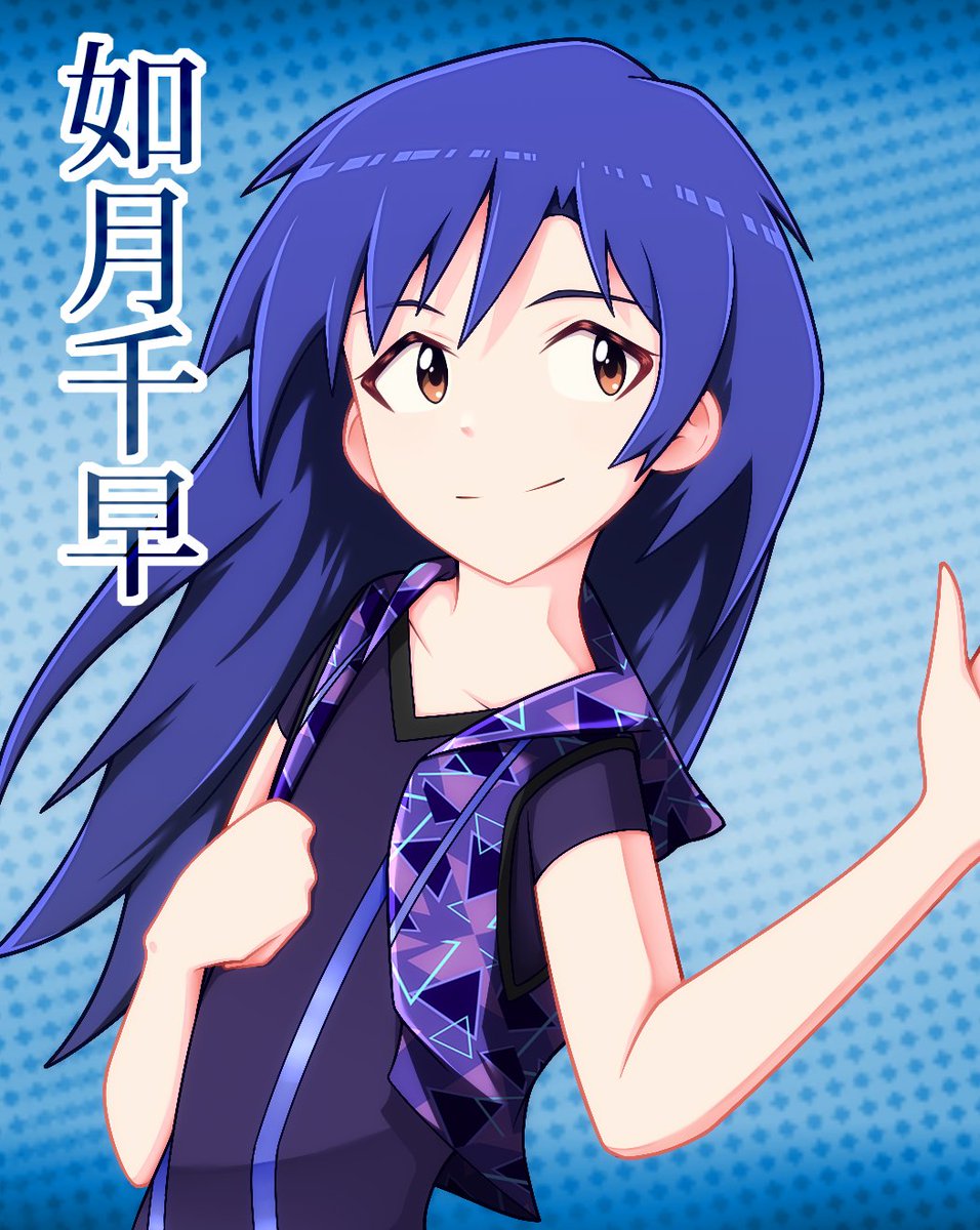 如月千早生祭21 如月千早生祭21