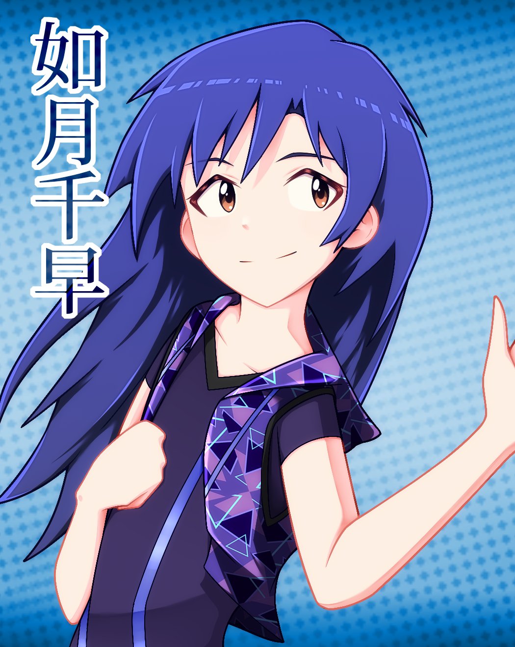 Worinof Happy Birthday Cihya 如月千早 如月千早生誕祭 如月千早生誕祭21 如月 千早生祭21 T Co 8zldclmjee Twitter