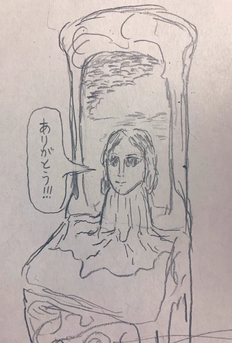 沢山の反応ありがとうございました! 