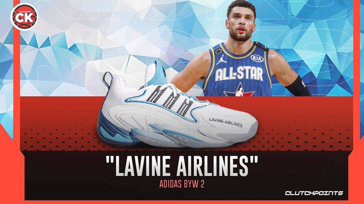 zach lavine shoes adidas