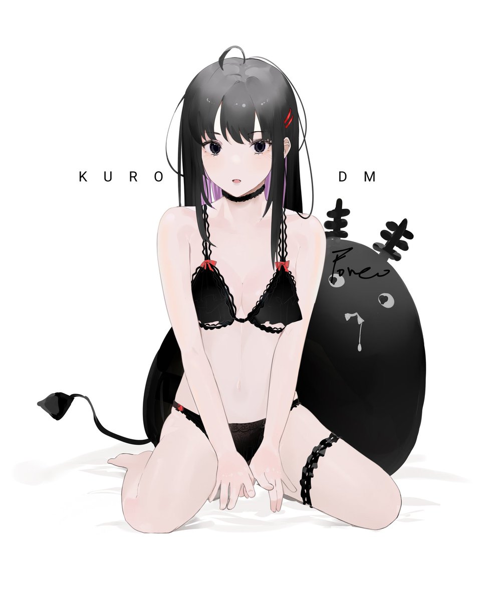 kuro dm   #illustration 