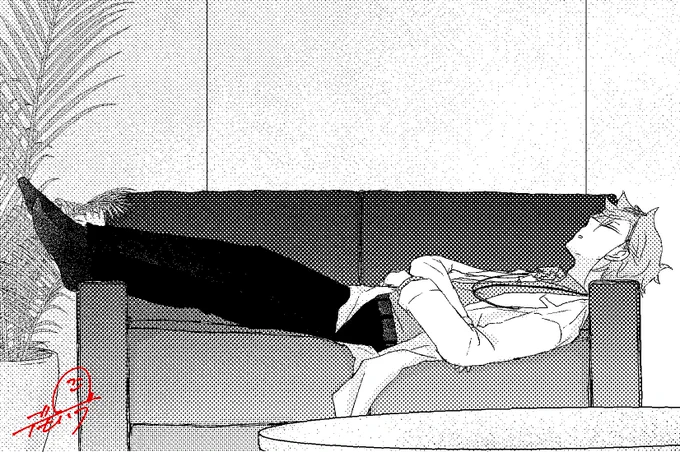 「なんで起こしてくんなかったの」 