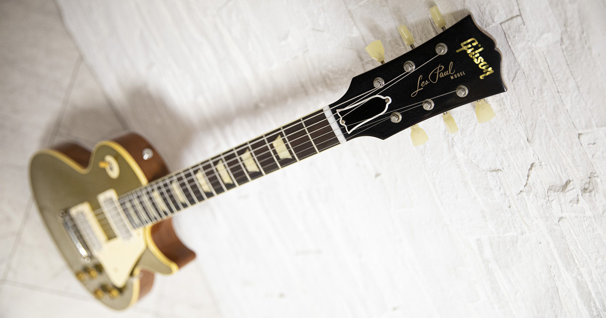 Reidys Home of Music tweet media