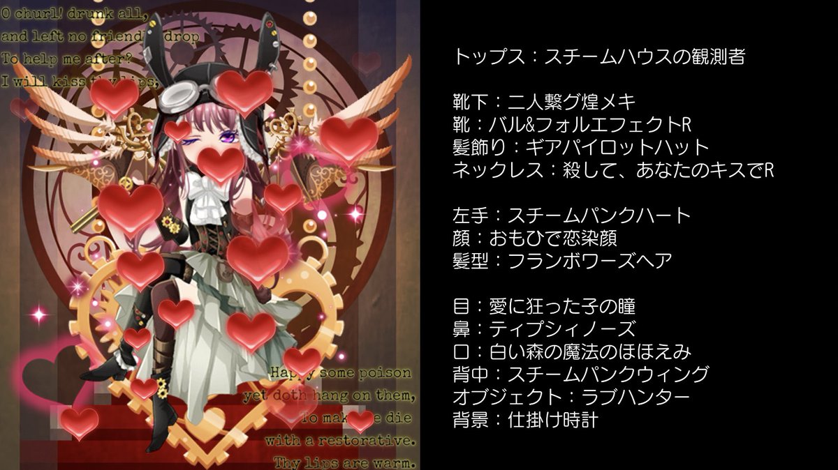 蜜莱 農園 Sunya 1063 Twitter 蜜莱 農園 Sunya 1063 Twitter