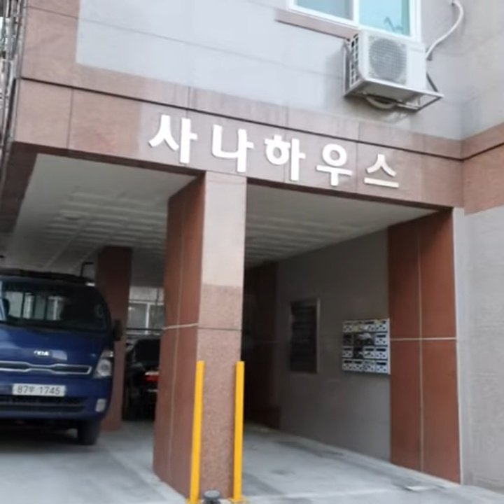 EvAmlfWVIAE-MSD?format=jpg&name=900x900