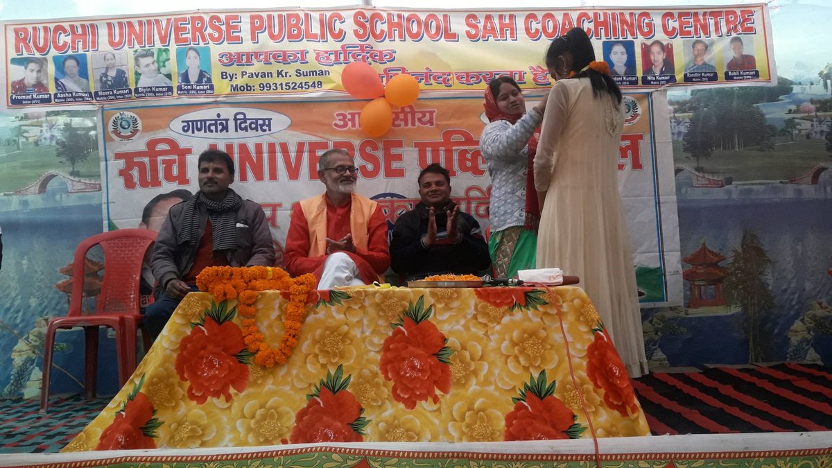 pawan_suma's tweet photo. Ruchi Universal Public School https://t.co/w2uyIoGMkA