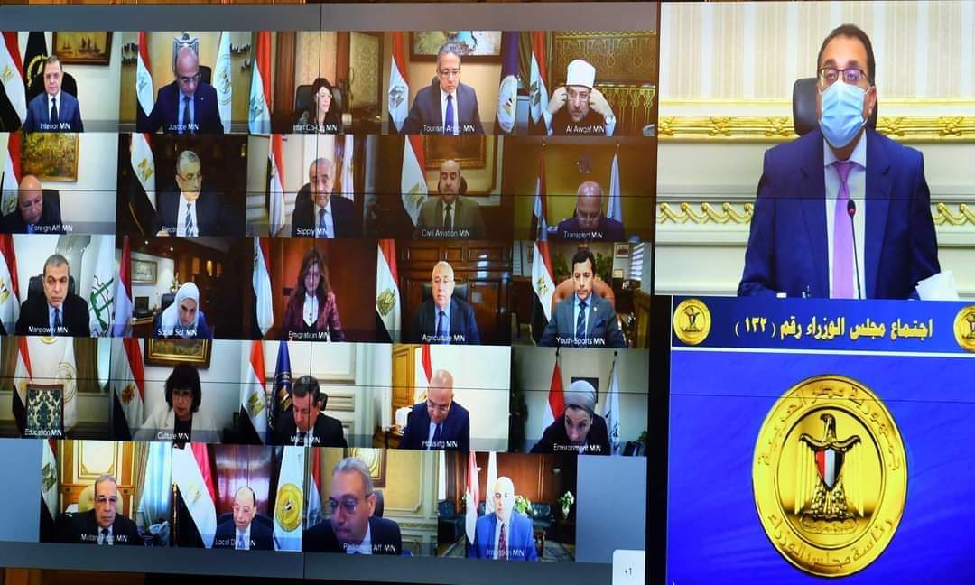Mohamed61796737's tweet photo. حياتهم مش اهم من حياتنا 
#ارجوك_ياريس_الطلاب_هتموت #مش_نازلين https://t.co/DrGfRh0NlM