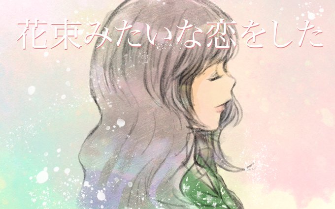 のなか 高画質 のtwitterイラスト検索結果 古い順 のなか 高画質 のtwitterイラスト検索結果 古い順