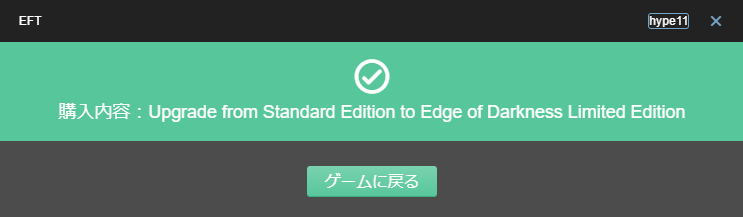 Hype__11's tweet photo. やっちまった
ポーチ容量の為だけに1万は高いけど課金圧に耐え切れなかった https://t.co/SRIB4gooUX