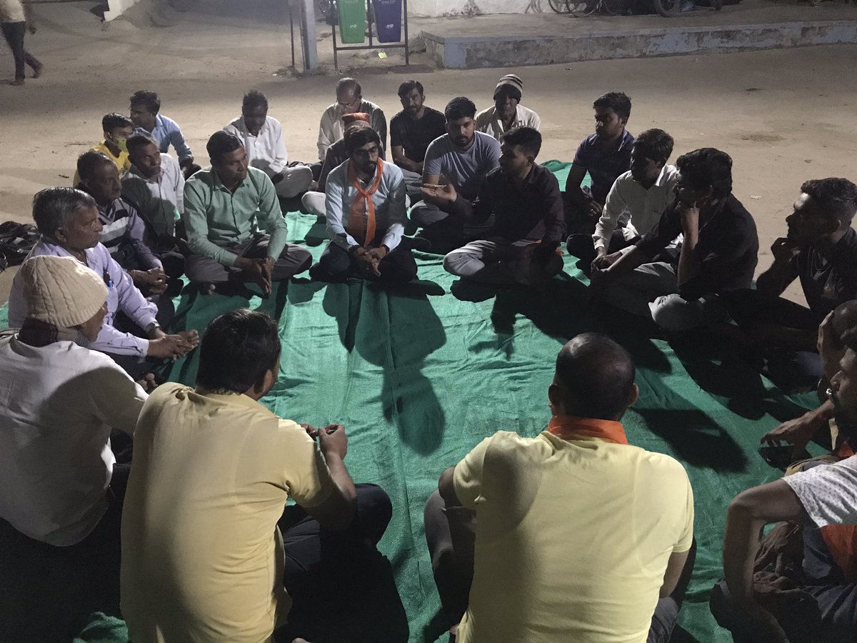 nikhilkpatel_'s tweet photo. આજે દરામલી તાલુકા પંચાયત સીટના હિંગળાજ અને હિમ્મતપુર ગામે ભારતીય જનતા પાર્ટીની યુવાનો અને વડિલશ્રીઓ સાથે બેઠક યોજાઈ. જેમાં ગામના વડીલશ્રીઓ અને યુવાન ભાઈઓ તરફથી ભારતીય જનતા પાર્ટીના ઉમેદવારને જંગી બહુમતીથી વિજયી બનાવાનો વિશ્વાસ વ્યક્ત કર્યો. https://t.co/S8JccyTfzi