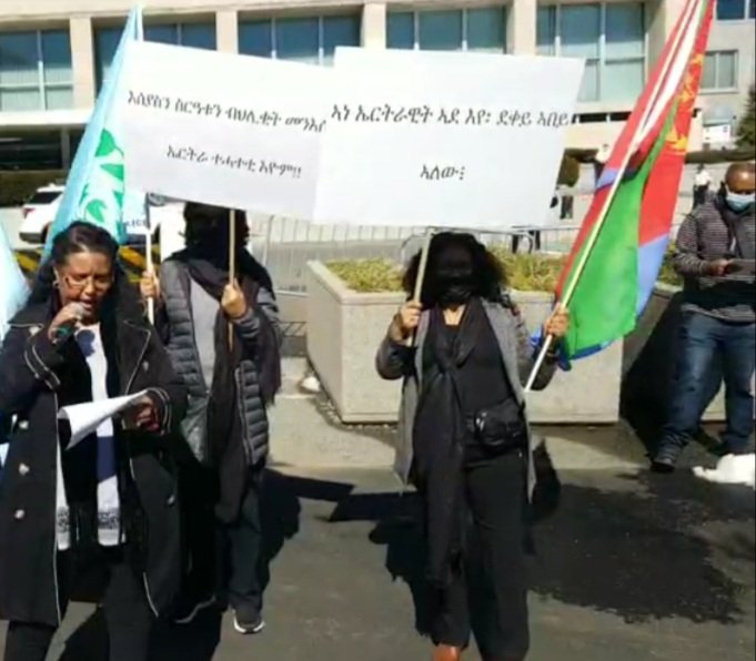 EyuyeH's tweet photo. #Eritrea|n mothers asking on the whereabouts of their children. #BringBackOurTroopsHome
#DcDemonstration organized by Global #Yiakl 24/02/2021
#EritreaOutOfTigray #Ethiopia #BringBackOurTroops #NoMoreWar #accountability #Order #Justice #Peace #Brotherhood https://t.co/fl482fOmoH