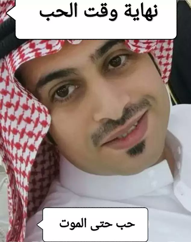 Cukup satu kata (antum)