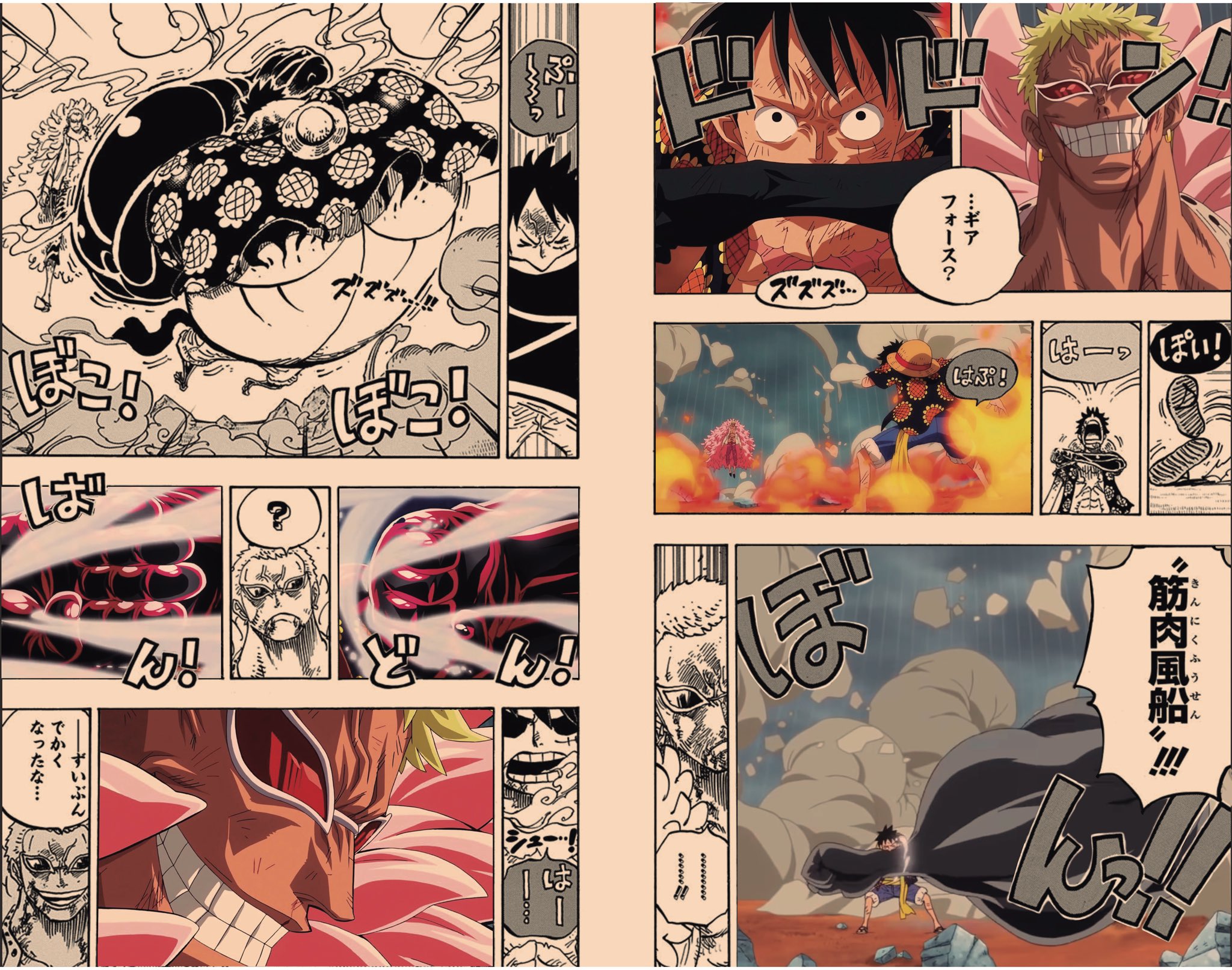 One Piece Edits Onepiece Edits Twitter