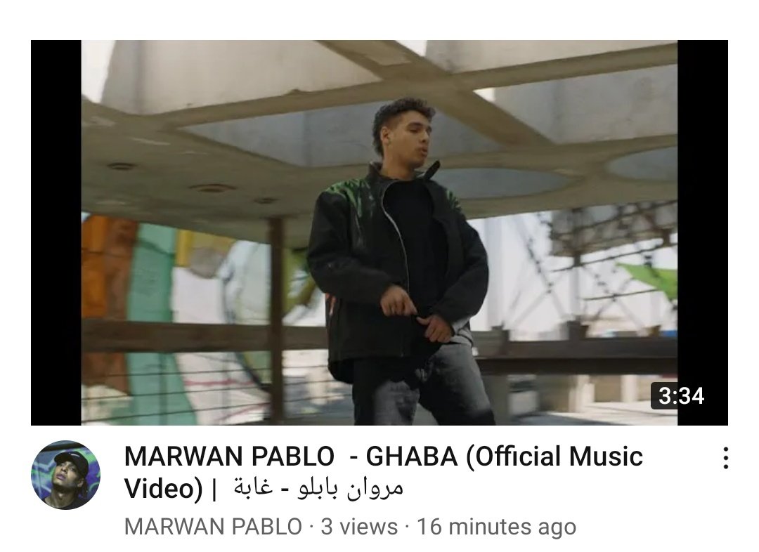 براء tweet media