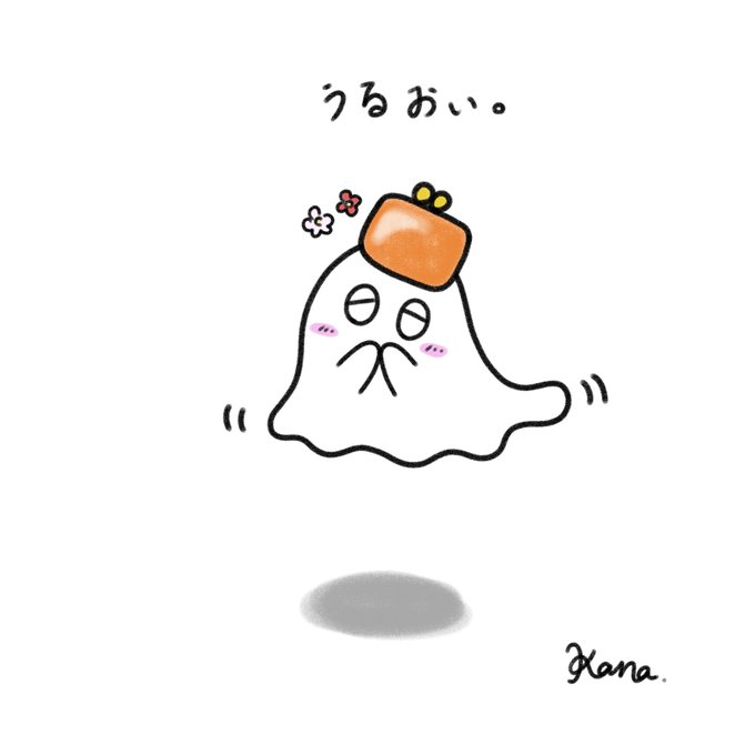 給料のtwitterイラスト検索結果