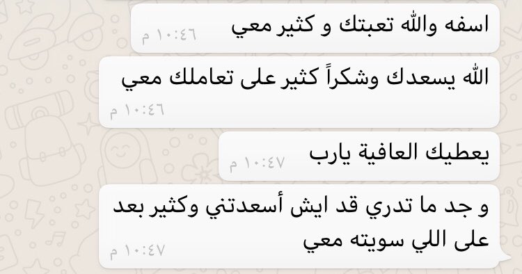 rayan6l's tweet photo. https://t.co/zpH6QE52nE