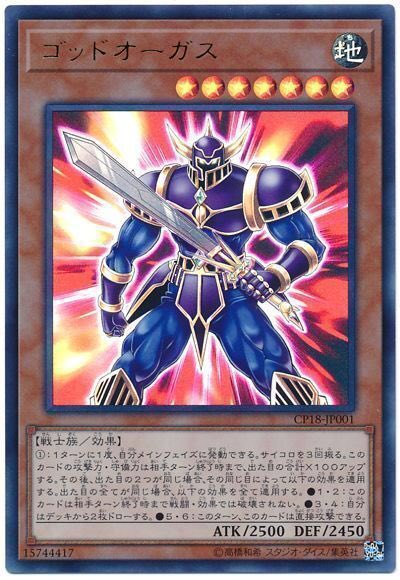تويتر ノズパス アミューズファクトリー على تويتر ゴッドオーガス 何も弱いこと書いてなくて草 あえて弱点があるといえば出しにくいぐらいか T Co Ukplx5gmyf تويتر ノズパス アミューズファクトリー على تويتر ゴッドオーガス 何も弱いこと書いてなくて草 あえて弱点があるといえば出しにくいぐらいか T Co Ukplx5gmyf