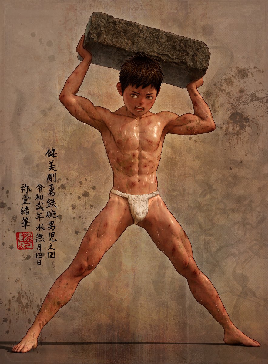 On Twitter Https T Co Aea Iqahuo Twitter | My XXX Hot Girl