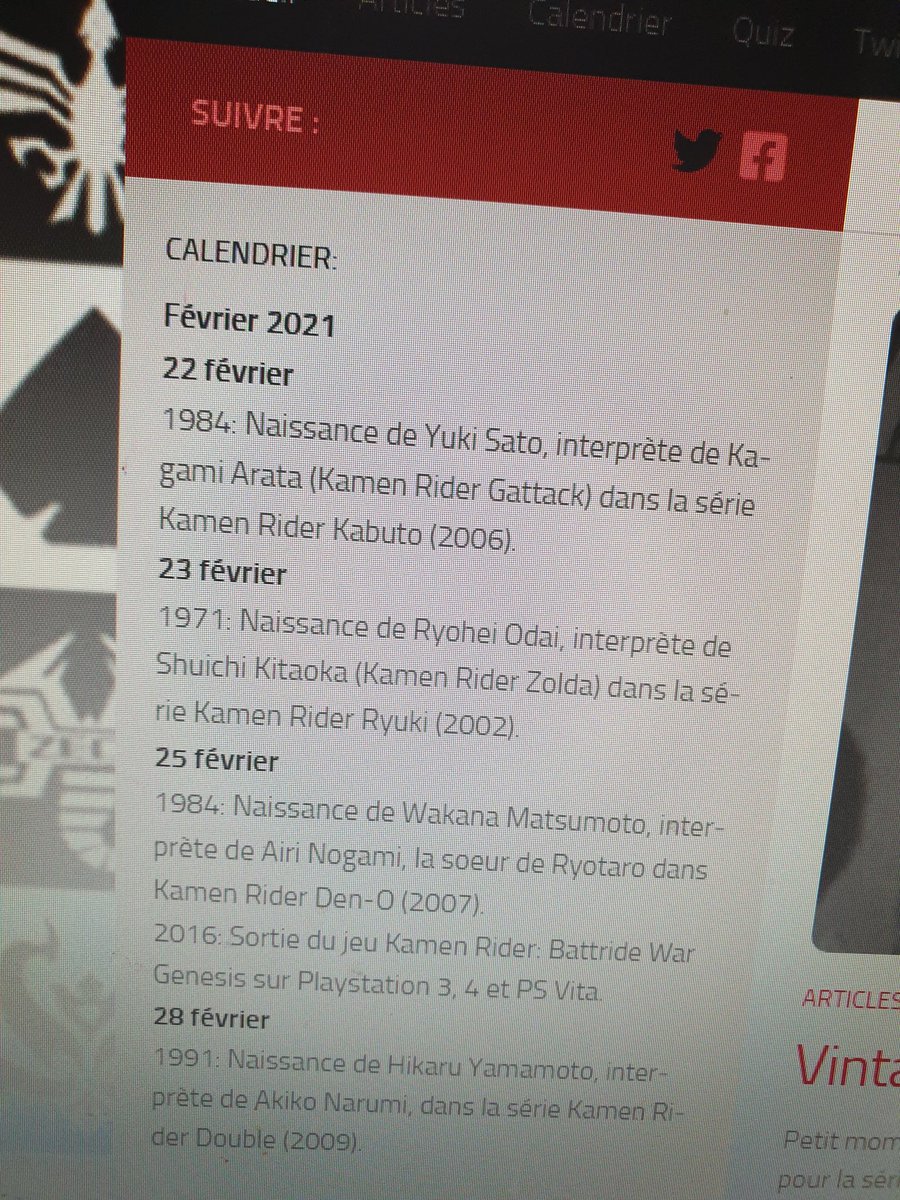 KamenRider_FR photo