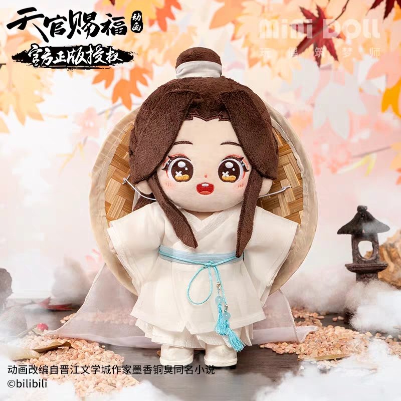 Otro día más en el que me voy a dormir sin poder abrazar al peluche de Xie Lian https://t.co/3TNocaEgaA