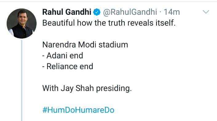 SandeepSC's tweet image. Yup... The corruption and favouritism is not even hidden.