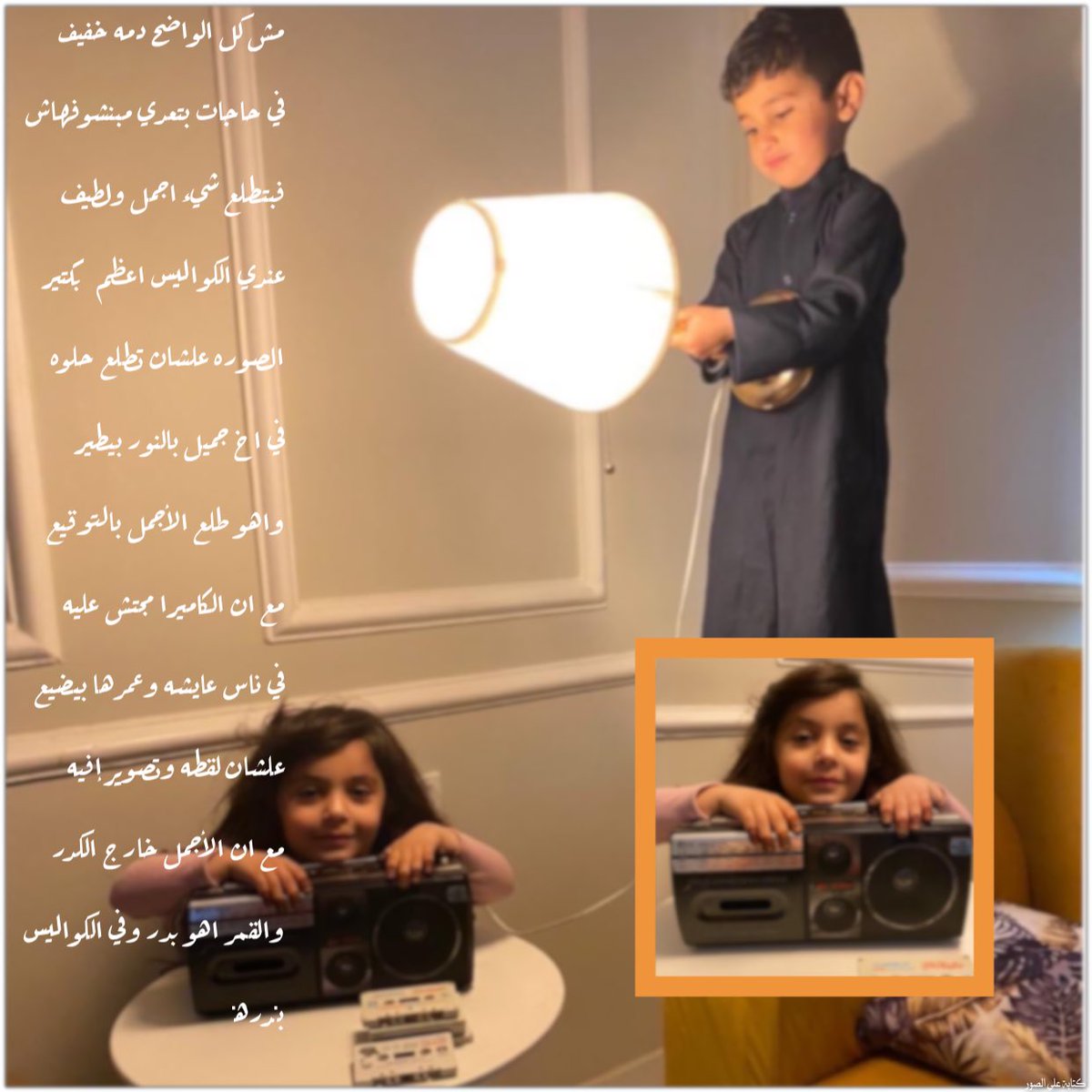 badraofficial1's tweet photo. @ll60lx https://t.co/nb9z4eSEQh