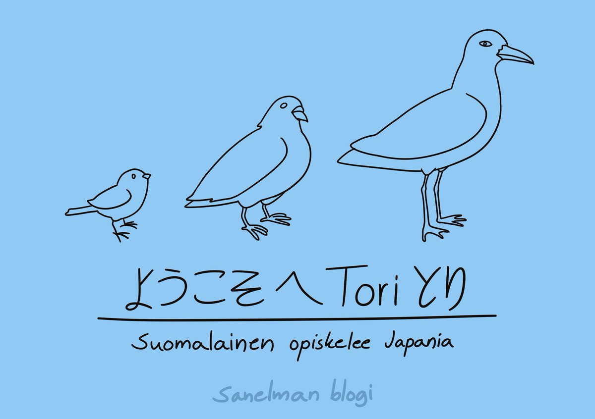 Truthdeli's tweet photo. Welcome to @ToriToriLintu 

I made new account just for my Japanese studies! 
It probably has clumsy start, but welcome to follow my study journey if you are interested. It’s in 🇫🇮🇯🇵🇬🇧 and will contain silly city bird art, cute and random tweets about Tampere, the city I live in. https://t.co/vN1qqySCED