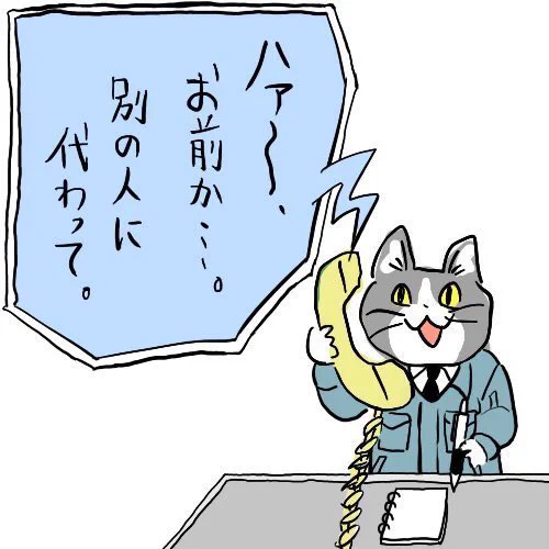 おはようございます?✨
寒い!?けど今週の勤務は今日で終わり‼️
今日一日油断しないでいこうと思います✨
それではいってきまーす? 