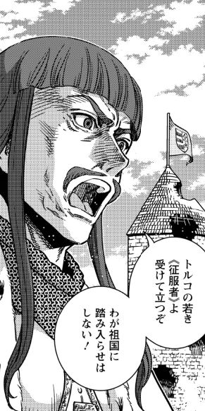 大西巷一 乙女戦争外伝 火を継ぐ者たち 上巻1 12発売さん の人気ツイート 7 Whotwi グラフィカルtwitter分析 大西巷一 乙女戦争外伝 火を継ぐ者たち 上巻1 12発売さん の人気ツイート 7 Whotwi グラフィカルtwitter分析