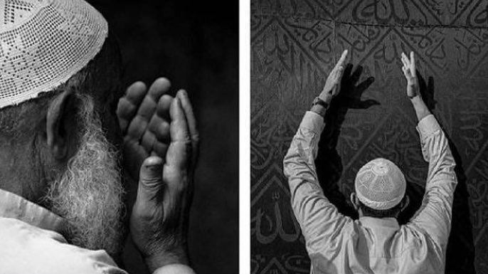 “Duâ etme arzusu gelince, duâ edin! 
  Çünkü bu, duânın olacağına  alamettir.”

       ~ Hz. Muhammed(sav) ~