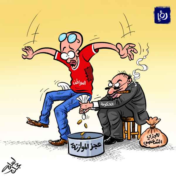 mar7__11's tweet photo. العقد الابتدائى شرعى بحكم الدين والعرف والتسجيل لدى مكاتب الشهر العقارى إختيارى ويعتبر خدمة ولا يضيف لشرعية العقد زى بالضبط المنقولات اللي تملكها من حقك اختزانها فى بيتك أو البنوك وفرضه على الناس ظالم وربطه 
 لتبرير الجباية غير دستورى.
#مش_هنسجل_ياسيسي https://t.co/liTyDP53jf
