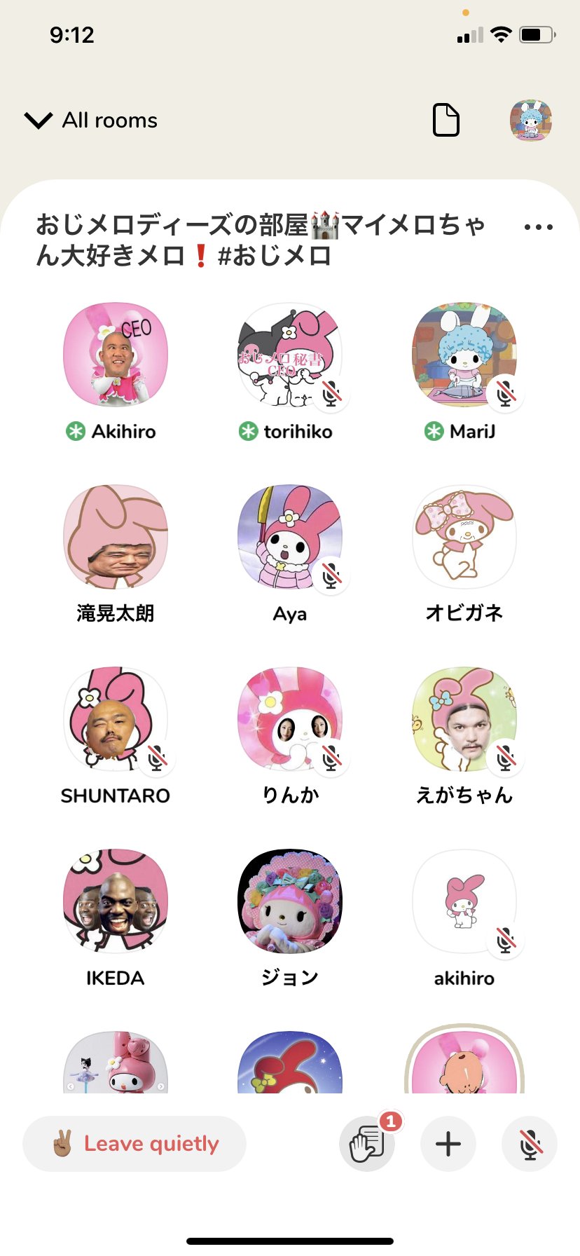 マイメロのママ Twitter Search Twitter