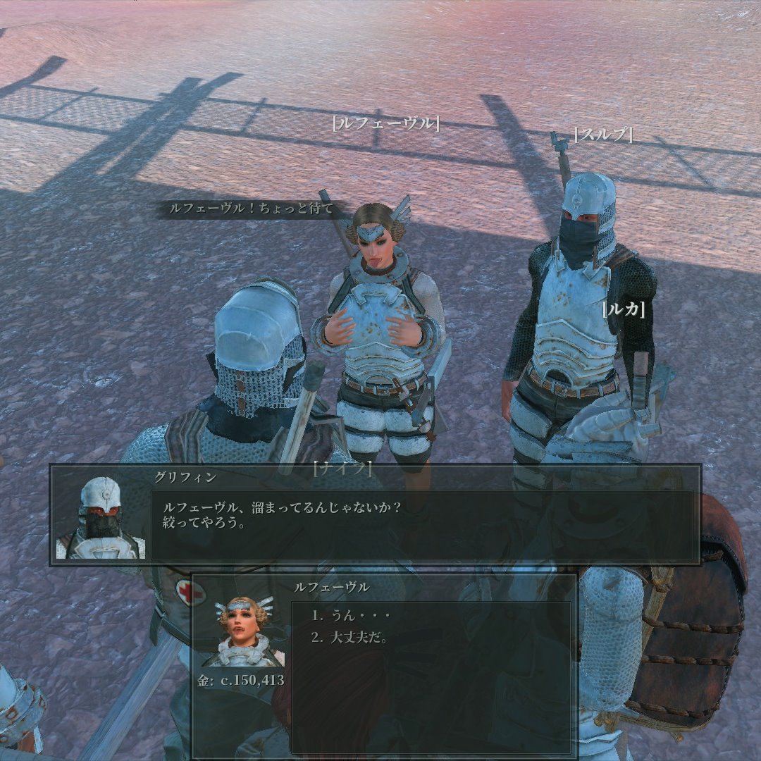 Kenshi 作業まとめ 2ページ目 Togetter