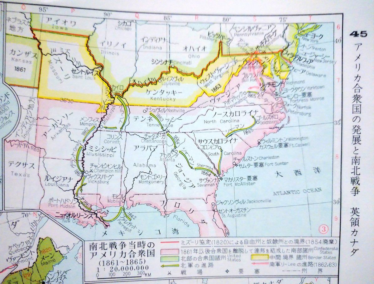 ボードゲーム研究助手 こんな本を探してました 南北戦争 アメリカを二つに裂いた内戦 小川寛大 著 年 中央公論新社 刊 著者の小川さんは本書を 現代アメリカの理解に不可欠な南北戦争の 簡略かつコンパクトな入門書 として著しており この ボードゲーム研究助手 こんな本を探してました 南北戦争 アメリカを二つに裂いた内戦 小川寛大 著 年 中央公論新社 刊 著者の小川さんは本書を 現代アメリカの理解に不可欠な南北戦争の 簡略かつコンパクトな入門書 として著しており この