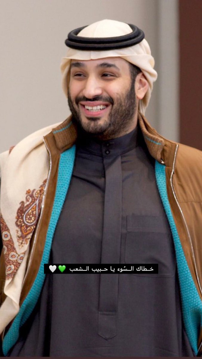 s____012's tweet photo. #الديوان_الملكي 
#سلامتك_يابو_سلمان 
#محمد_بن_سلمان 
🇸🇦🇸🇦🇸🇦 https://t.co/PSx1tT0FHC