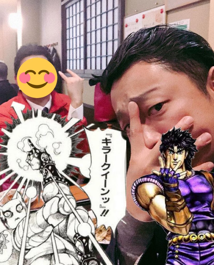 やれやれだぜ キラークイーン立ち ジョナサン立ち 全体感がわからないジョジョ立ち笑 ジョジョの奇妙な冒険 ジョジョ立ち ジョジョ Jojo 荒木飛呂彦 ジョナサンジョースター キラークイーンbyジョジョ ジョジョ第1部 ジョジョ第4部 今日もどこ