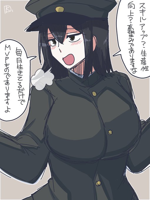 生きてるだけで褒めてくれるあきつ丸。 