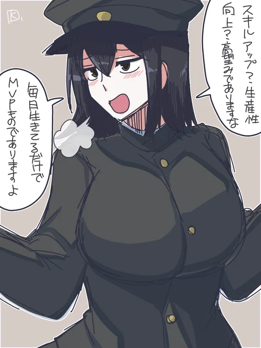 生きてるだけで褒めてくれるあきつ丸。 