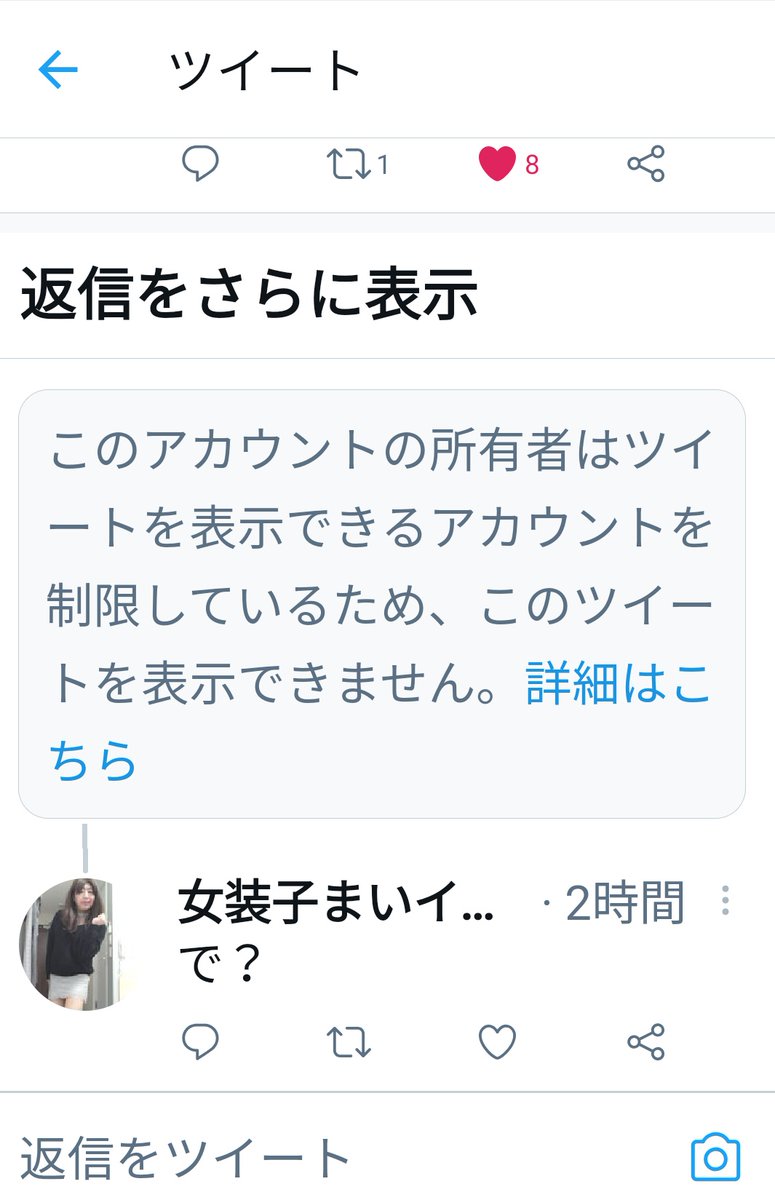 エール 志村けん 最新情報まとめ みんなの評価 レビューが見れる ナウティスモーション エール 志村けん 最新情報まとめ みんなの評価 レビューが見れる ナウティスモーション