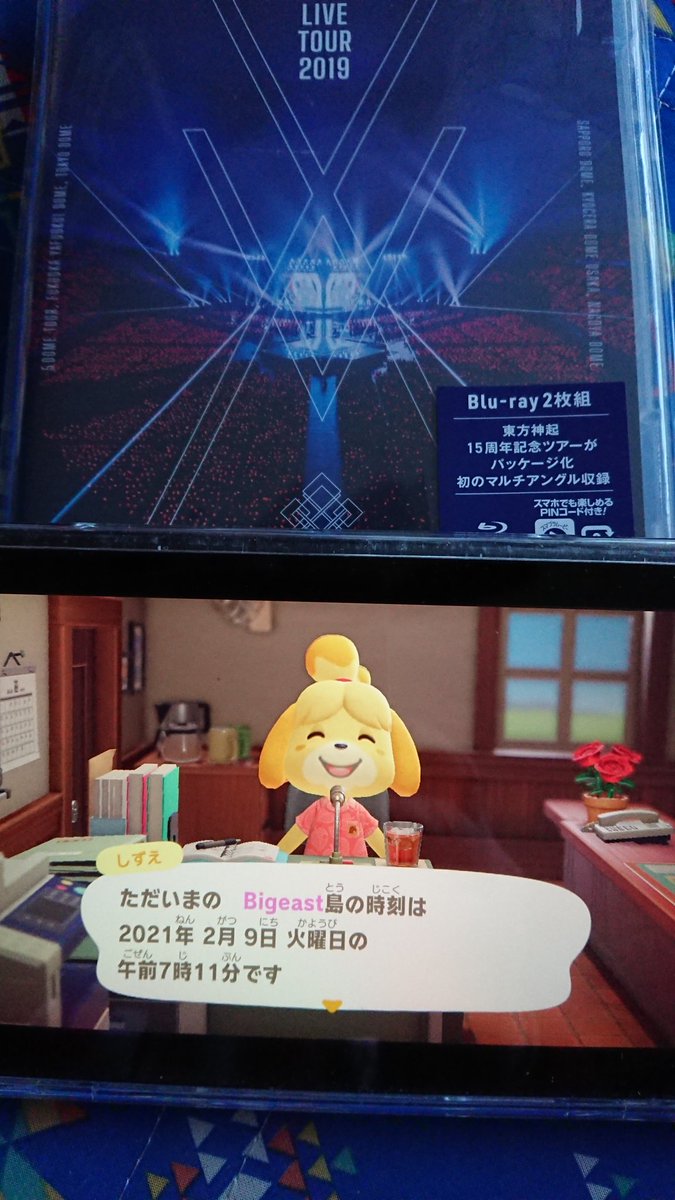 tamatos_'s tweet image. 買ってきました‼️

これをネタに南島作るぜぇ🕺🕺🎶
(現在の小ネタは飛行場が赤、住人の大半がネコ(ФωФ)、看板に歩くTBちゃんがいる、くらいしか💦)

#東方神起LIVETOUR2019_XV 
#あつまれどうぶつの森 
#あつ森島クリ