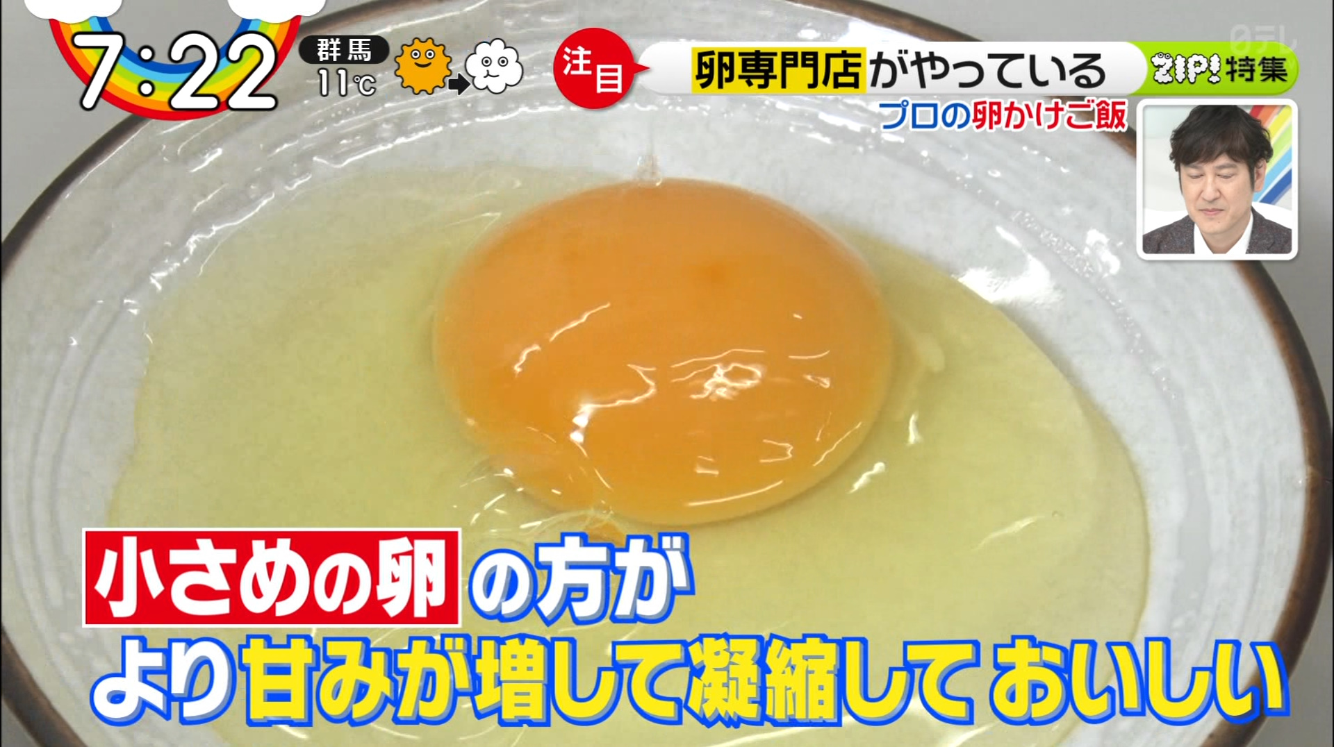 人間の飲み物じゃない on X: 