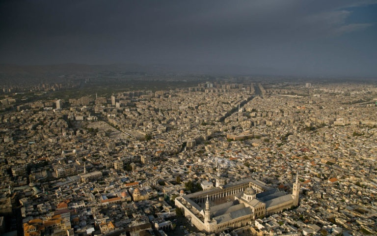 Damascus | دمشق