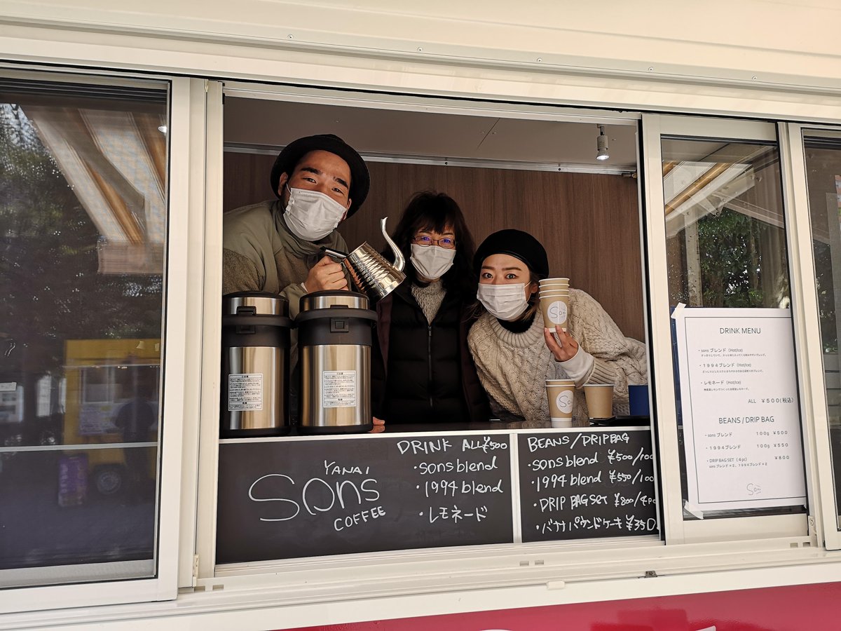 Tatakiage Japan タタキアゲジャパン Guesthouse Lounge Faro Iwaki メニュー ザアタルチキングリル弁当 660円 小名浜秋刀魚のチーズインハンバーグ弁当 660円 Tea To Eat メニュー オリジナルスパイスカレー弁当 860 Tatakiage Japan タタキアゲジャパン Guesthouse Lounge Faro Iwaki メニュー ザアタルチキングリル弁当 660円 小名浜秋刀魚のチーズインハンバーグ弁当 660円 Tea To Eat メニュー オリジナルスパイスカレー弁当 860