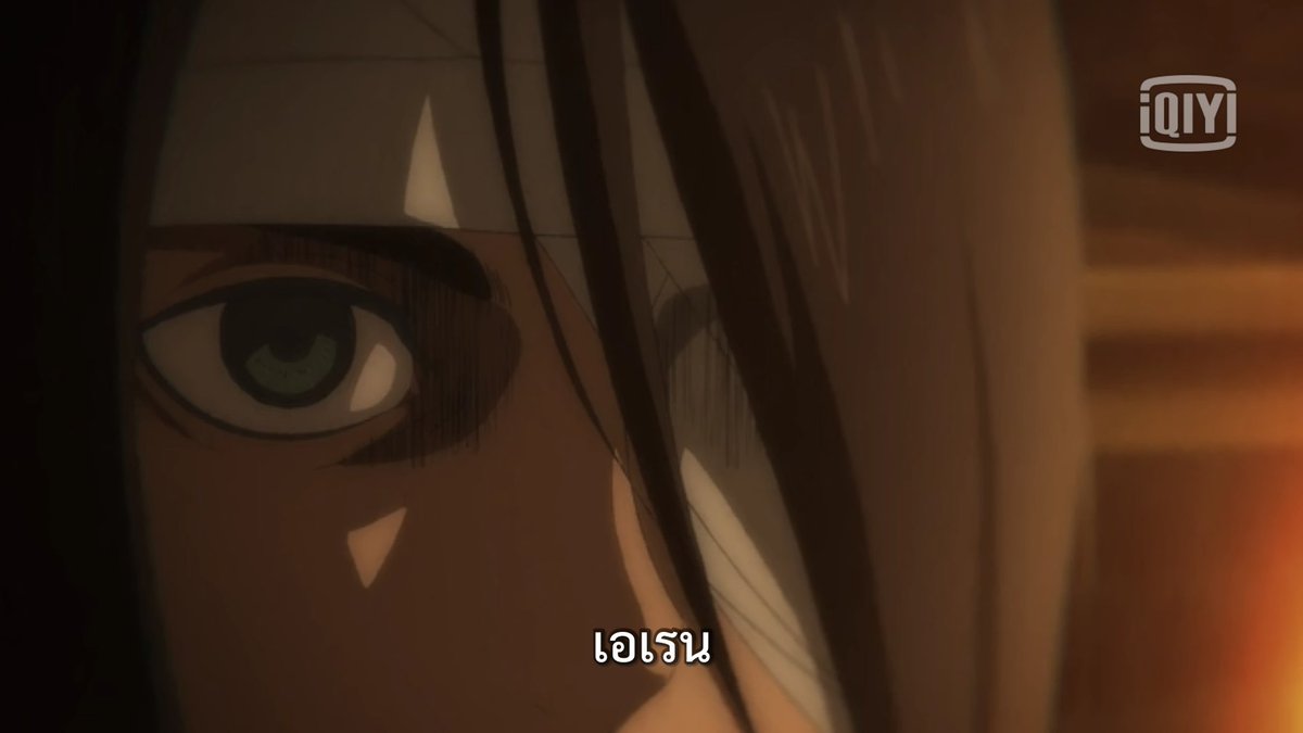 แต่เช้า 👍