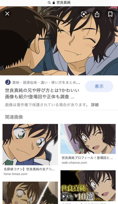 ストリート系のtwitterイラスト検索結果 古い順 ストリート系のtwitterイラスト検索結果 古い順