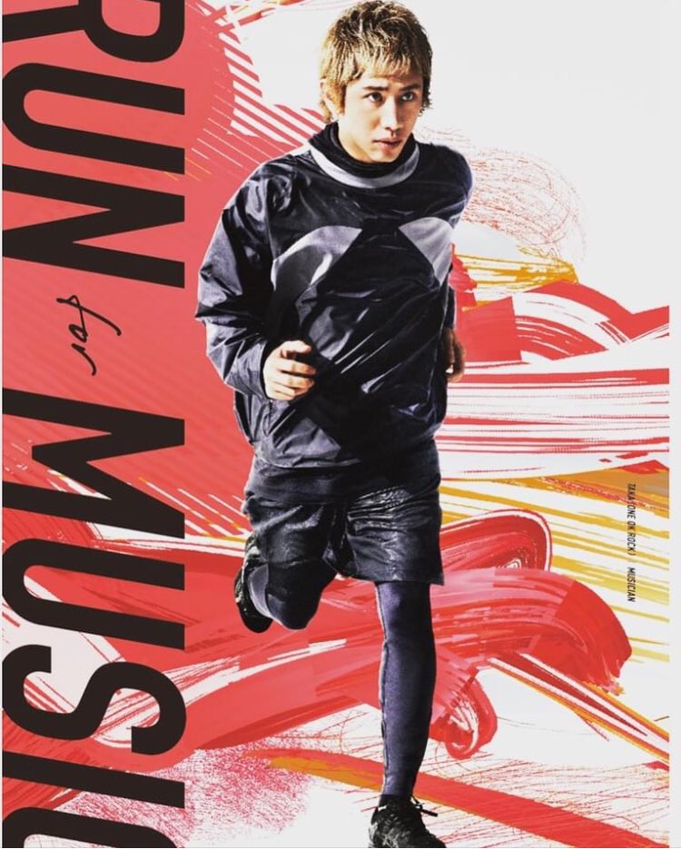 1年前の今日はTakaがアシックスの公式HPに登場した日
#君は何のために走る
#国公立二次試験
#頑張れ💪 https://t.co/qf1Wh2KcAO