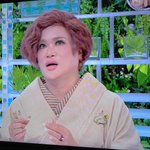 ヒルナンデスで Ikko が話題に トレンドアットtv