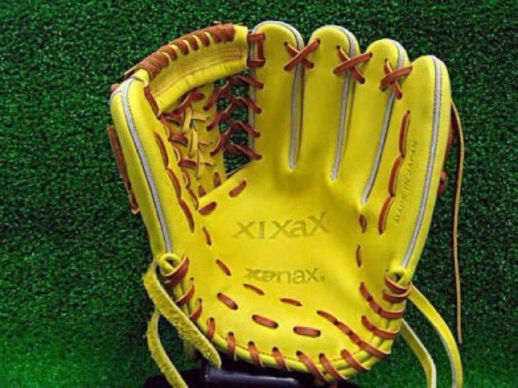 baseballpre7's tweet photo. ★プレゼント企画🎁
抽選で2名様にザナックス内野手硬式グローブをプレゼントします！

当選者にはDMにてご連絡します！

・応募方法
フォロー&amp;リツイート

・締め切り
3/2 https://t.co/J810lC3mhh