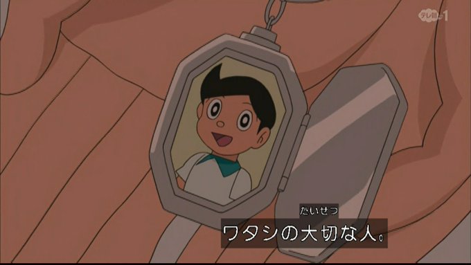 嘲笑のひよこ すすきさん がハッシュタグ ドラえもん をつけたツイート一覧 1 Whotwi グラフィカルtwitter分析 嘲笑のひよこ すすきさん がハッシュタグ ドラえもん をつけたツイート一覧 1 Whotwi グラフィカルtwitter分析