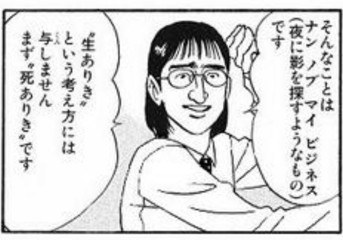 djひじきさん の最近のツイート 9 Whotwi グラフィカルtwitter分析 djひじきさん の最近のツイート 9 Whotwi グラフィカルtwitter分析